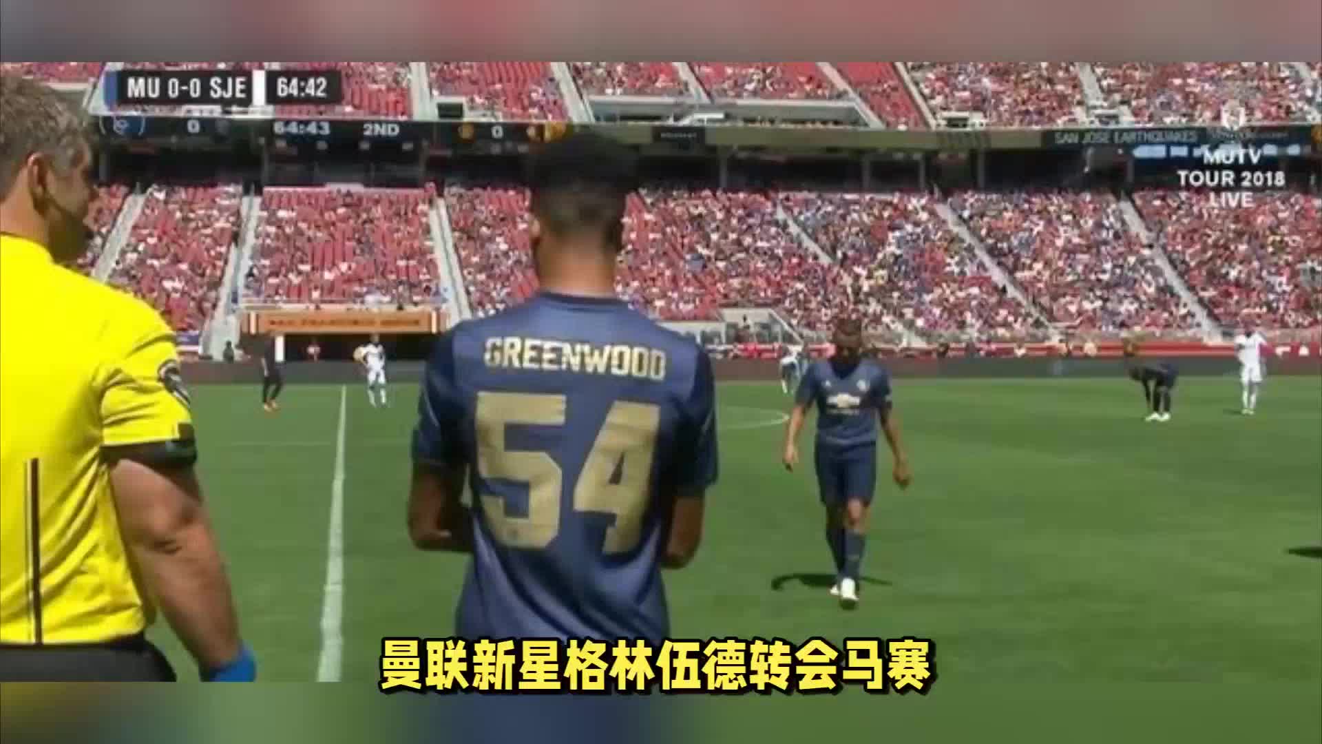 求完美从