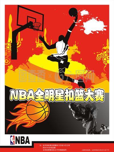 际泳