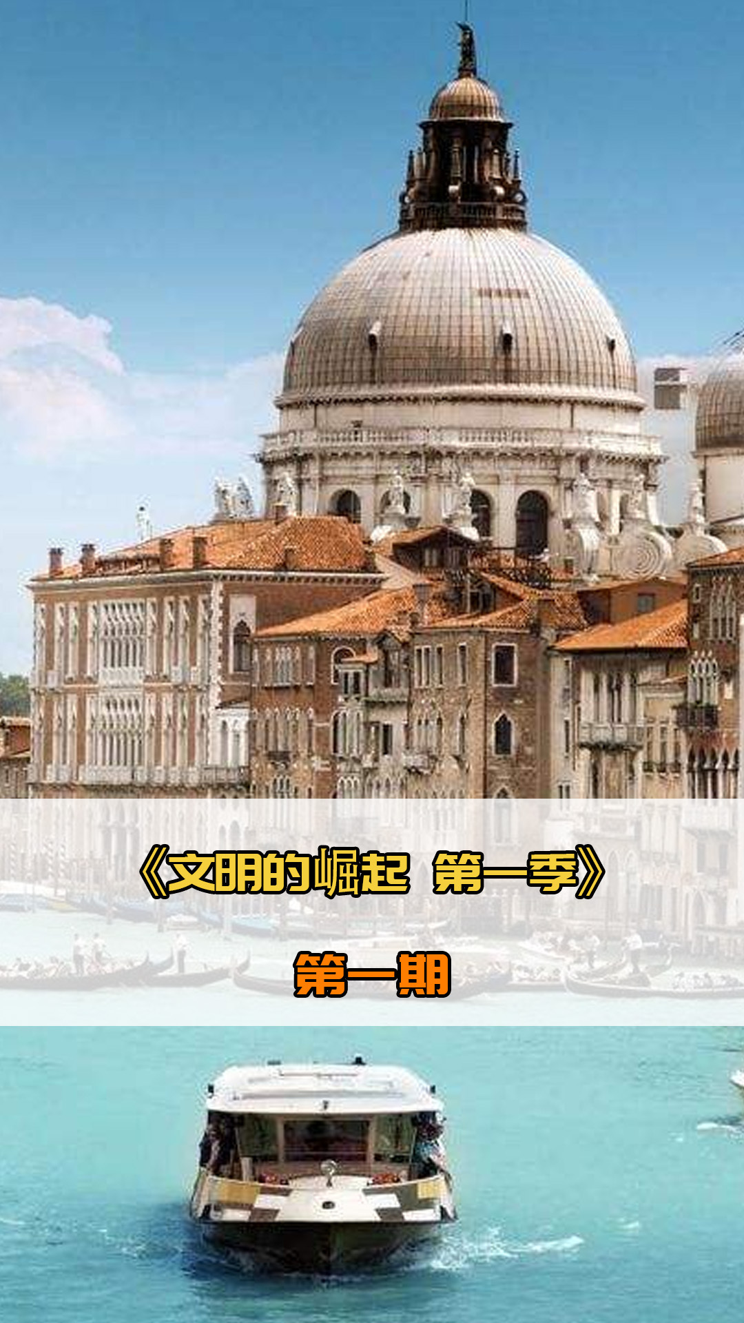 亿美金