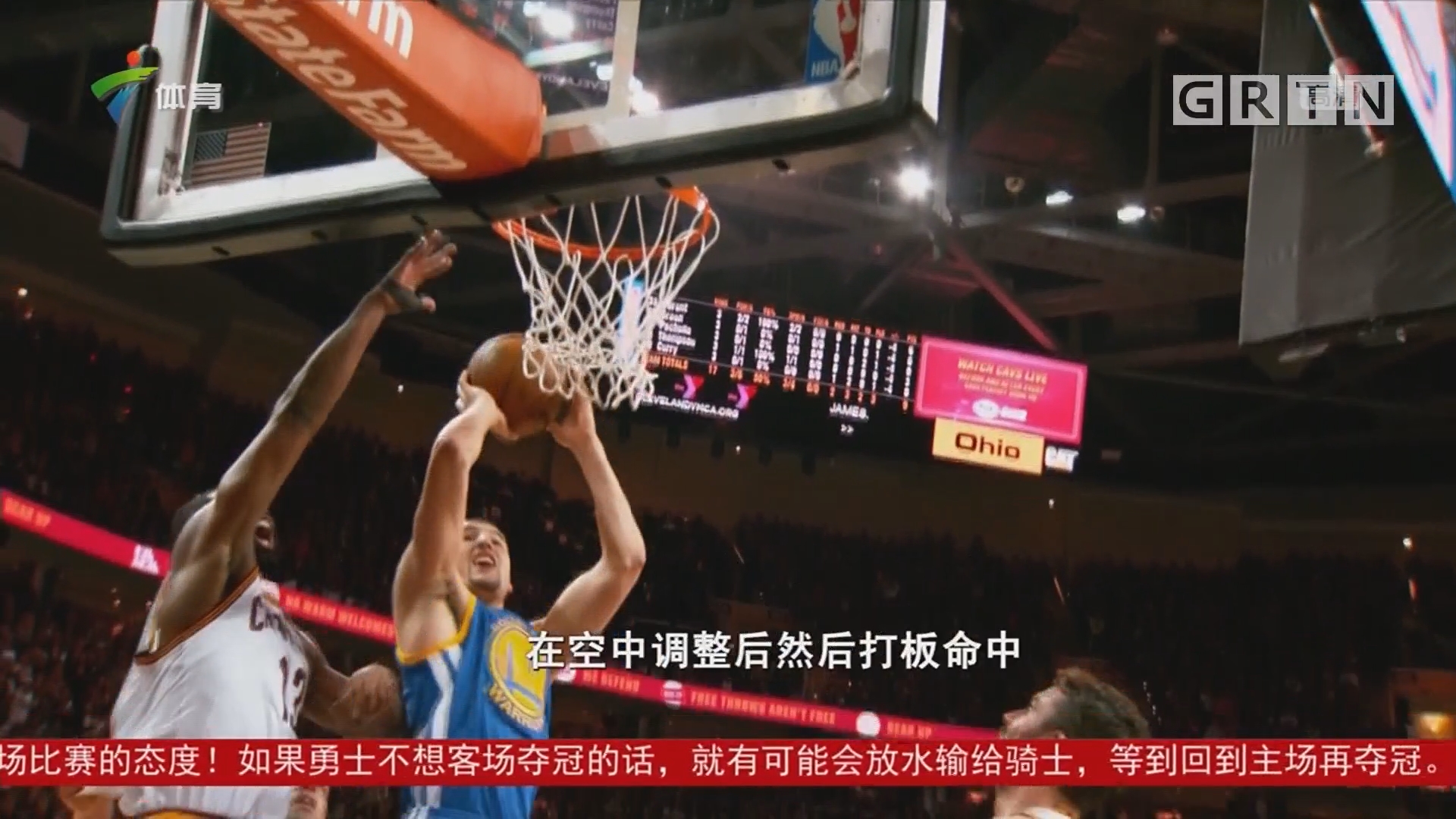 乐部在本赛