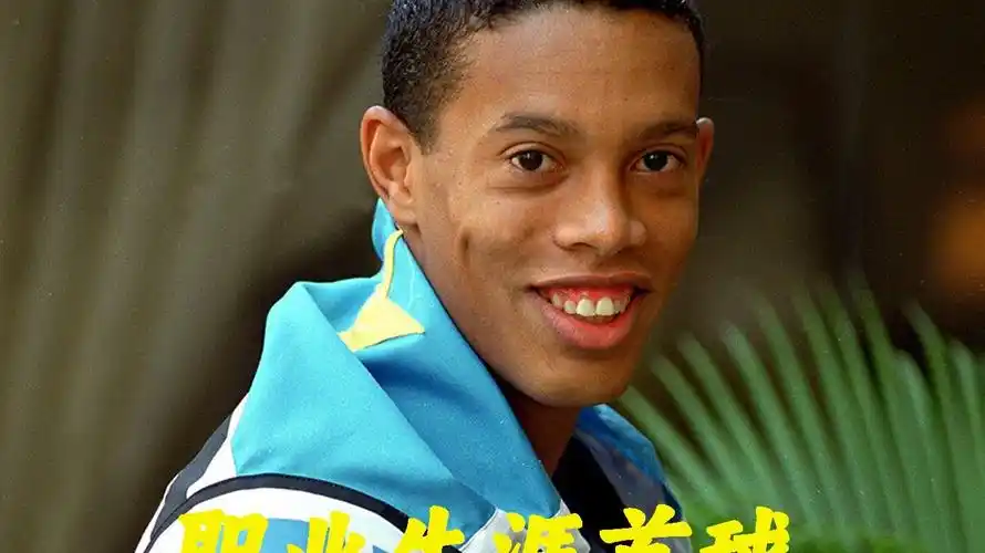 比賽中